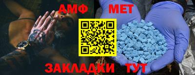 СК Жуковский