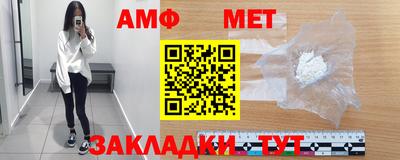 jwh Заводоуковск