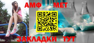 СК Жуковский