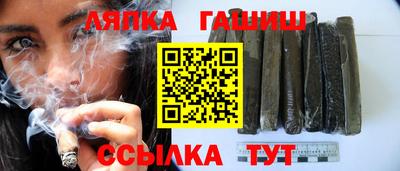 ГАЛЛЮЦИНОГЕННЫЕ ГРИБЫ Кимры