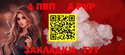 СК Жуковский