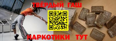 спиды Берёзовский