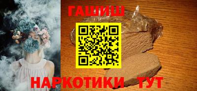 спиды Берёзовский