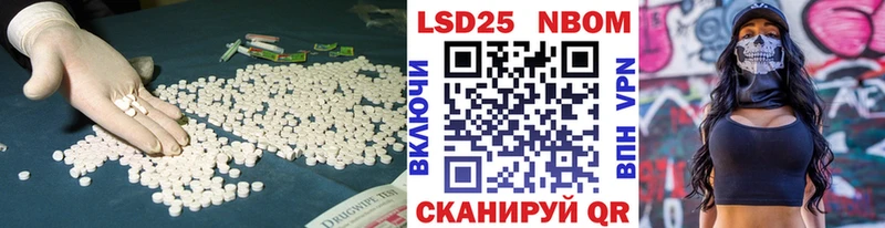 MEGA зеркало  Кемерово  ЛСД экстази кислота 