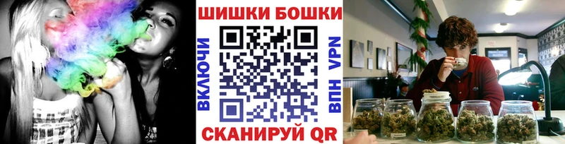 МАРИХУАНА сатива  Кемерово 